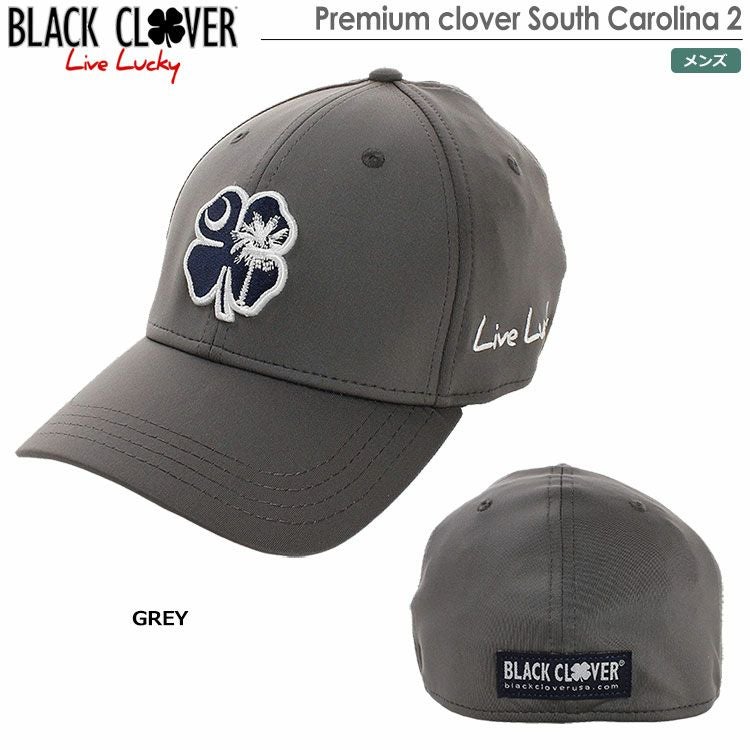 ブラッククローバーPremiumcloverSouthCarolina2