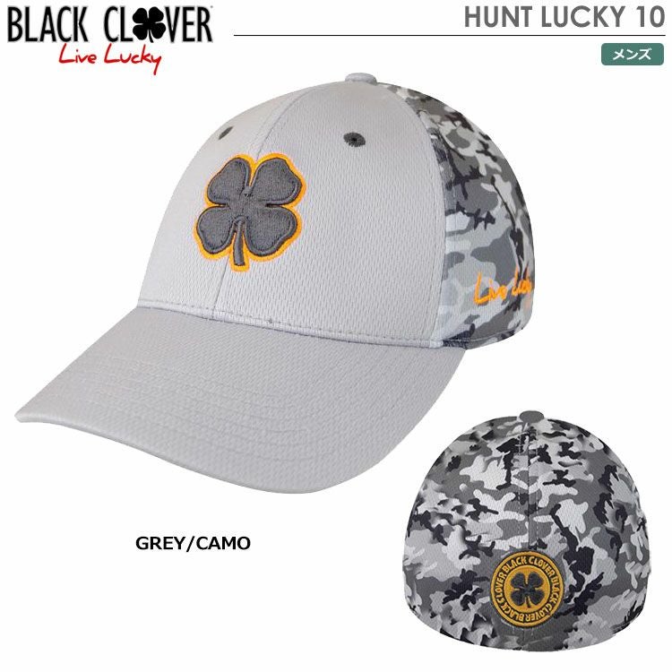ブラッククローバーHUNTLUCKY10