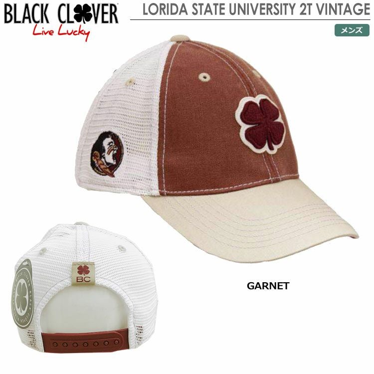 ブラッククローバーFLORIDASTATEUNIVERSITY2TVINTAGE