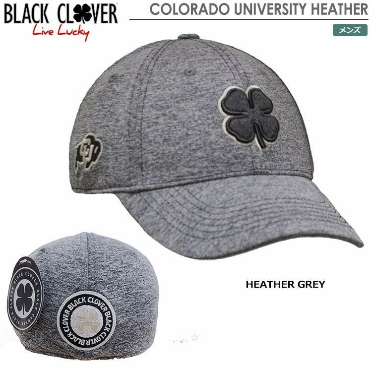 ブラッククローバーCOLORADOUNIVERSITYHEATHER