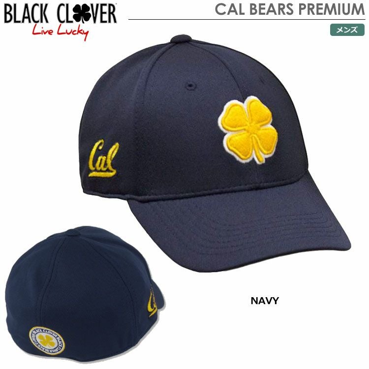 ブラッククローバーCALBEARSPREMIUM