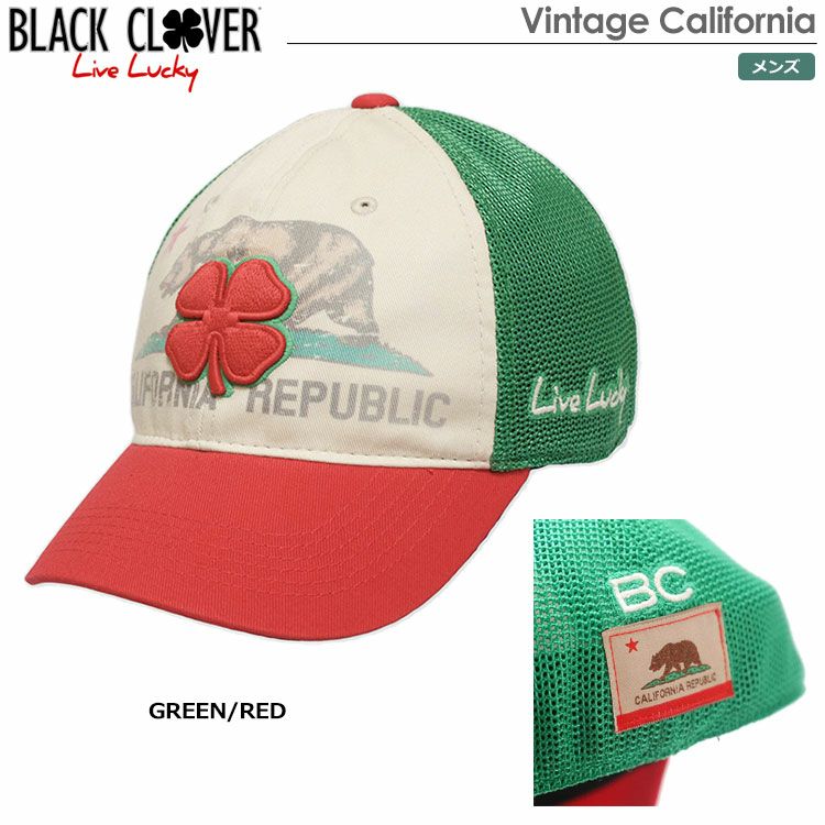 ブラッククローバーBlackCloverVintageCalifornia