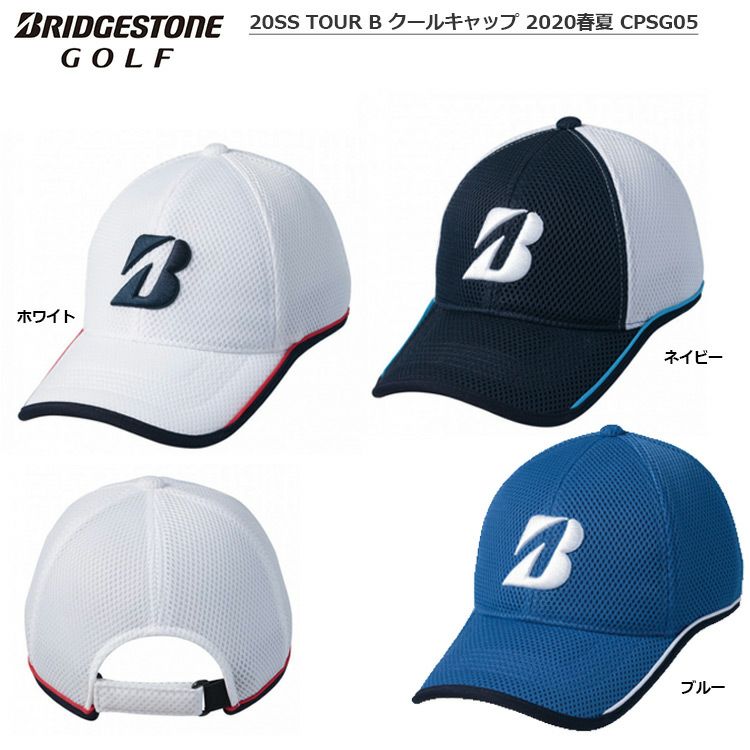 ブリヂストン_20SSTOURBクールキャップ_CPSG05