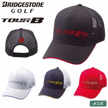 ブリヂストンパンチングキャップCPSG84