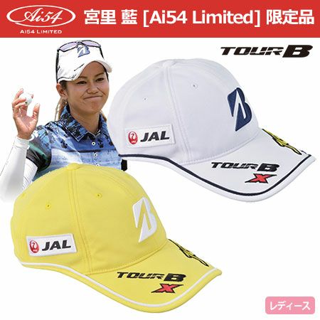 ブリヂストンTOURBAi54LimitedTOURB本人仕様レディスキャップAIL1CP