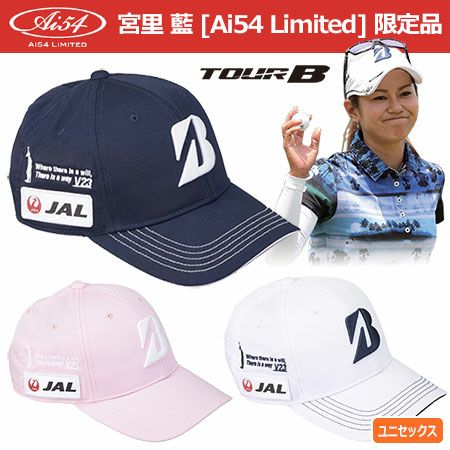 ブリヂストンTOURBAi54LimitedTOURBビクトリーキャップAIU1CP