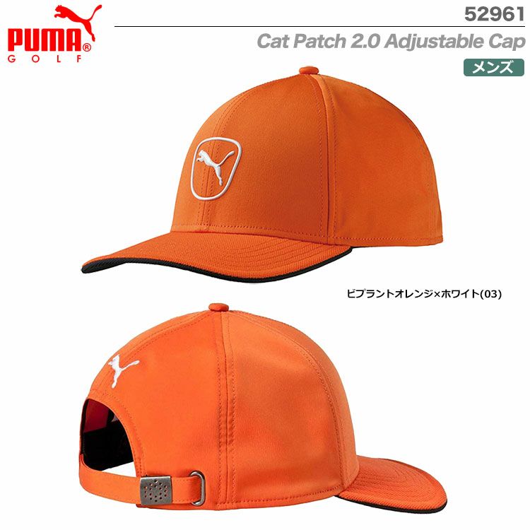 プーマPUMACatPatch2.0AdjustableCap52961