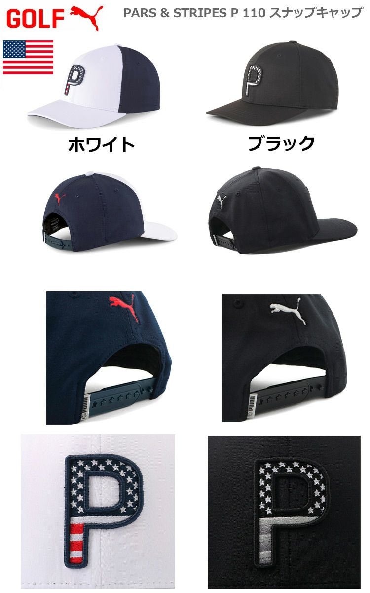 プーマ_PUMA_メンズ_キャップ_023299