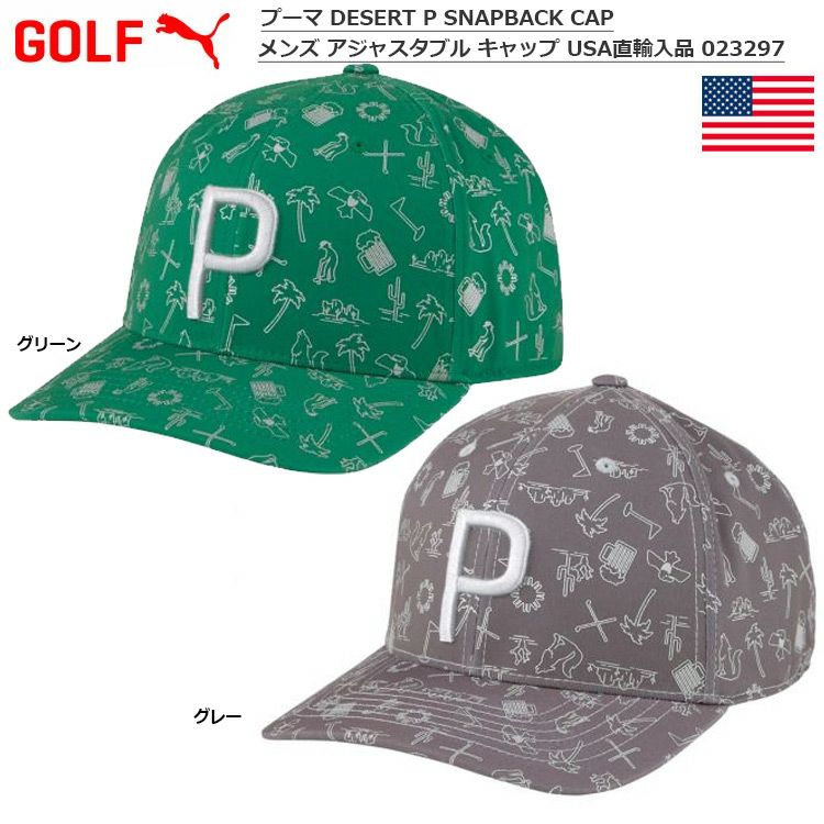 プーマ_PUMA_メンズ_キャップ_023297