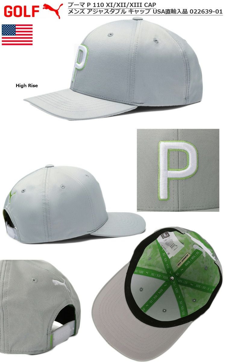 プーマ_PUMA_メンズ_キャップ_022639-01