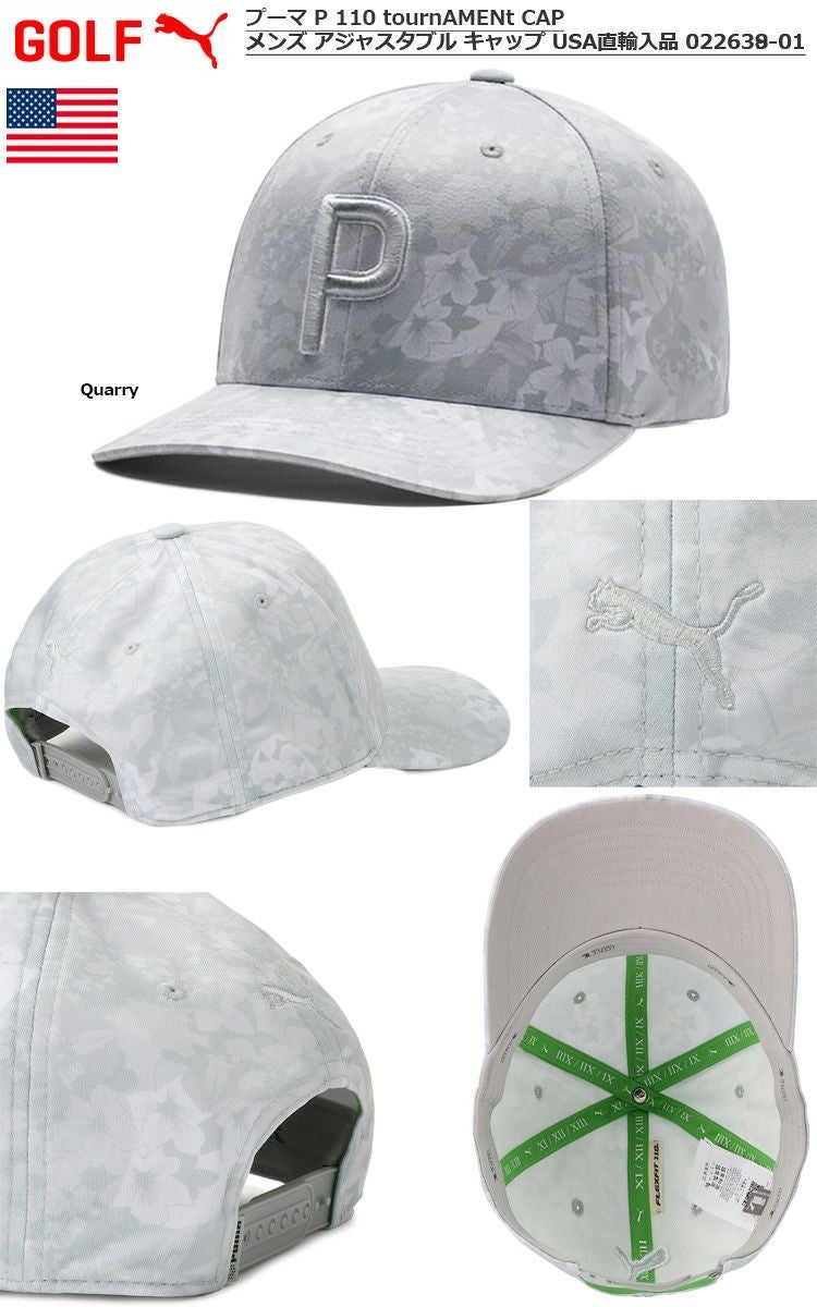 プーマ_PUMA_メンズ_キャップ_022638-01