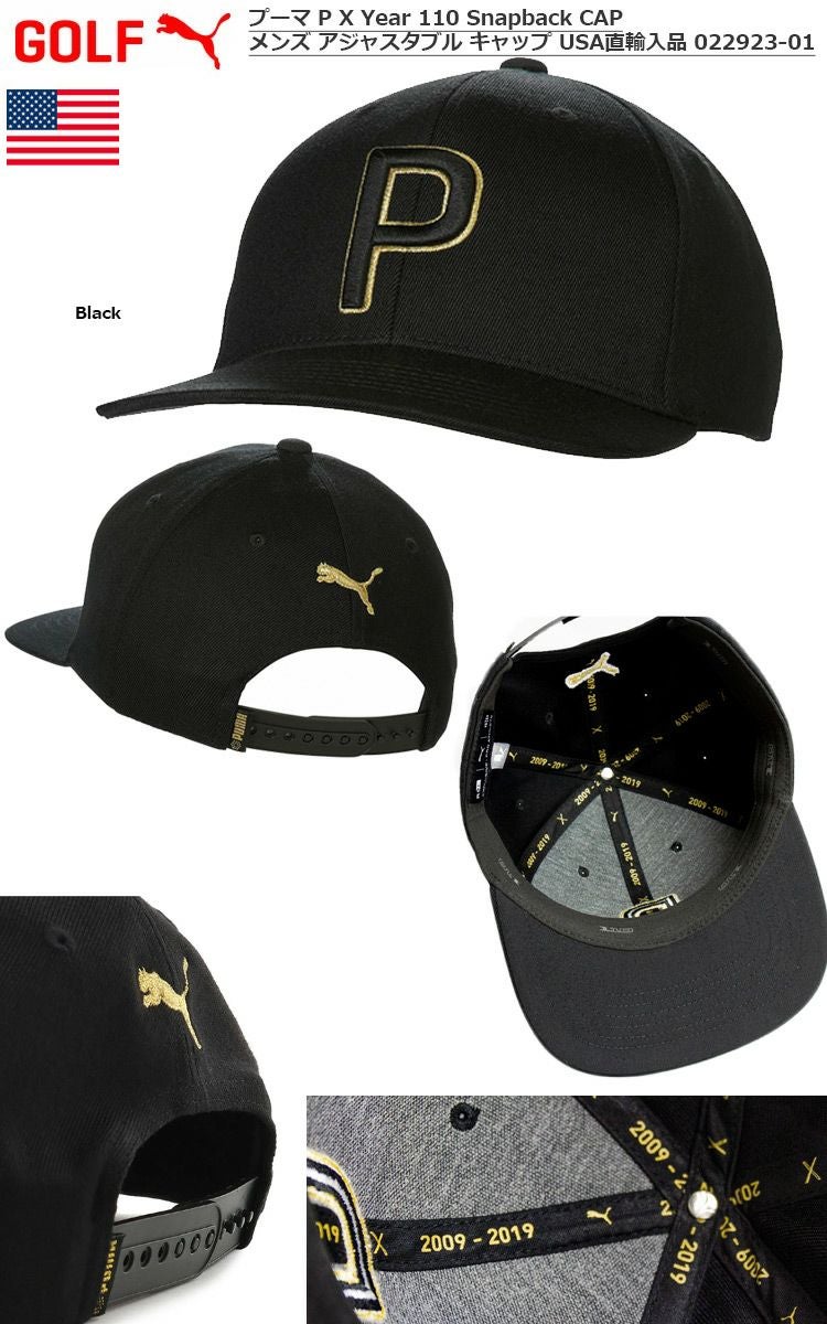 プーマ_PUMA_メンズ_キャップ_022923-01