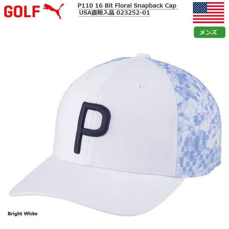 プーマ_P110_16BitFloral_Snapback_Cap_023252-01
