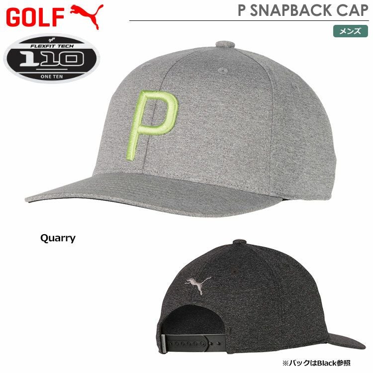 プーマPUMAキャップ