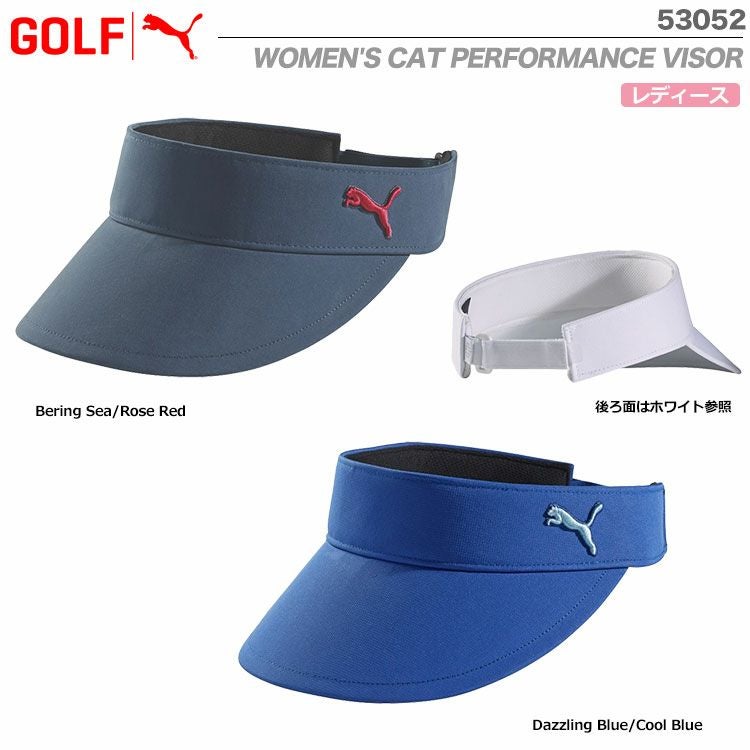 プーマCATPERFORMANCEVISOR53052