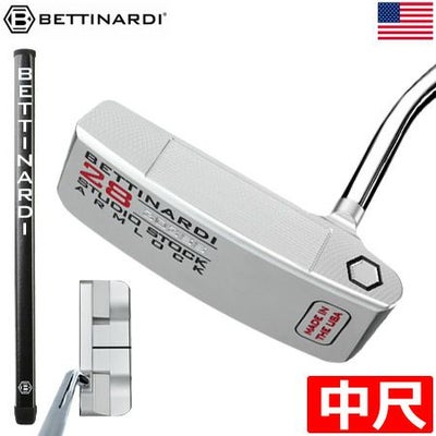 ベティナルディ_2021_BETTINARDI_スタジオストック_パター