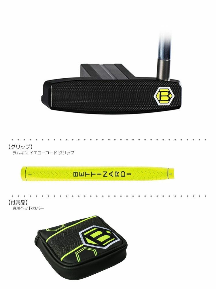 ベティナルディ_BB56_BETTINARDI_パター