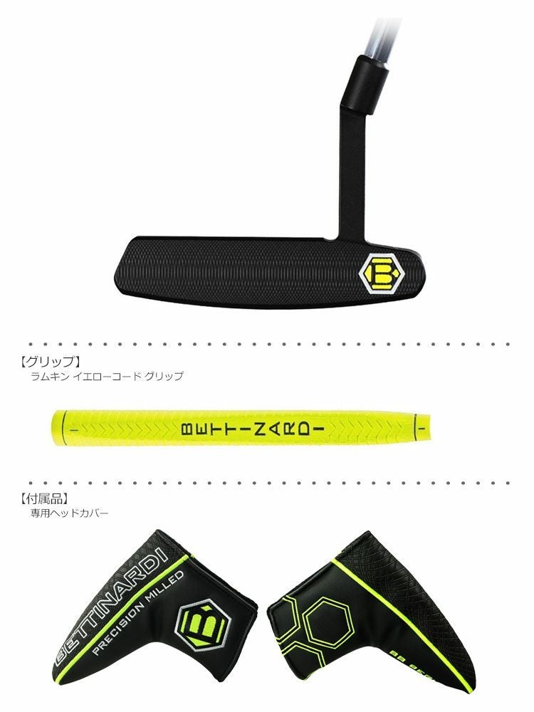 ベティナルディ_BB01_BETTINARDI_パター