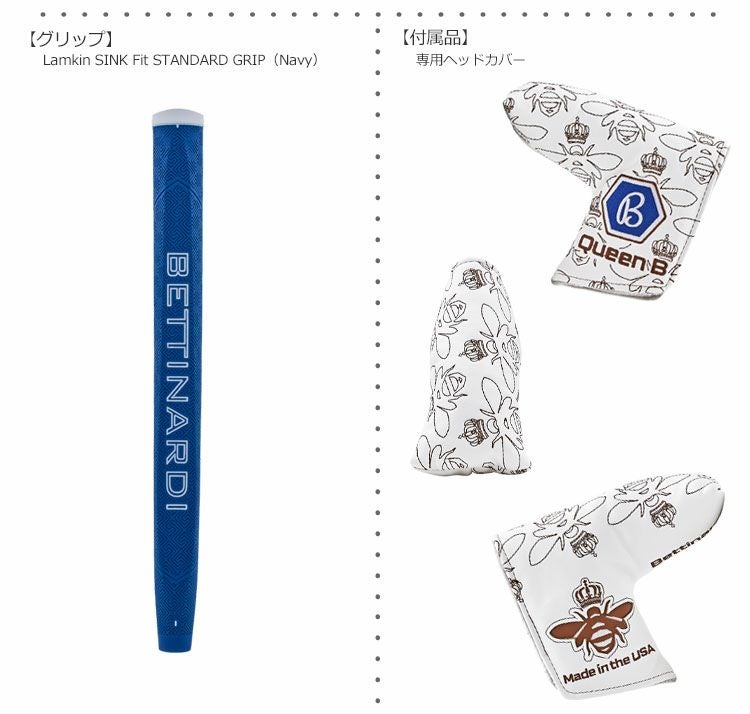 ベティナルディ_2021_BETTINARDI_QUEENB_パター