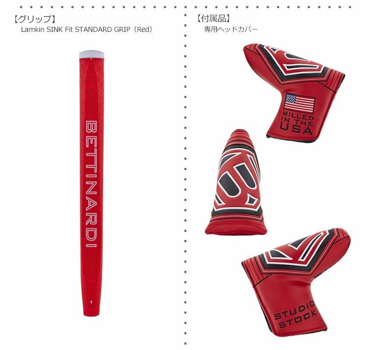 ベティナルディ_2021_BETTINARDI_スタジオストック_パター