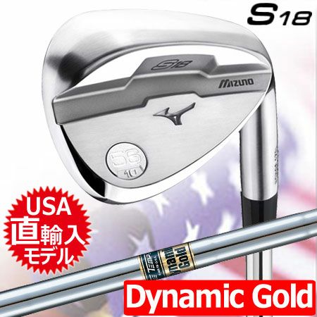 ミズノmizuno_T7ウェッジ