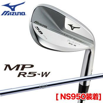 ミズノmizuno_MP_R5-Wウェッジ