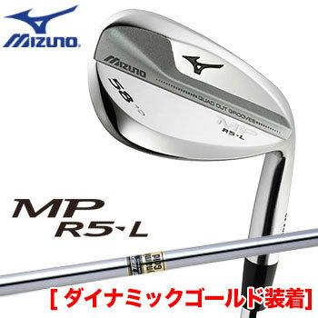 ミズノmizuno_MP_R5-Lウェッジ