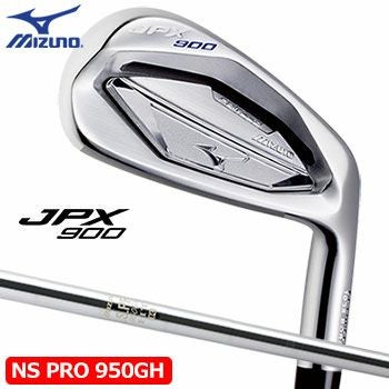 ミズノMIZUNOJPX900フォージドアイアン6本セット(5-P)