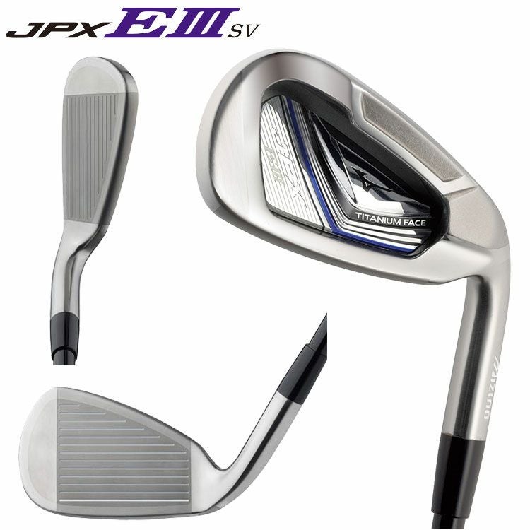 ミズノJPXEIIIsvチタンフェースアイアン
