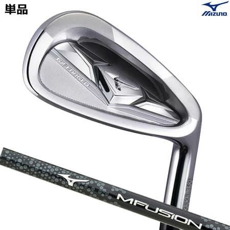 ミズノMIZUNO_GXフォージドアイアン