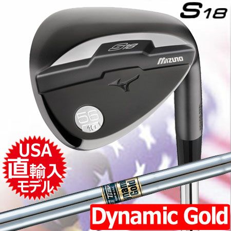 ミズノmizuno_T7ウェッジ