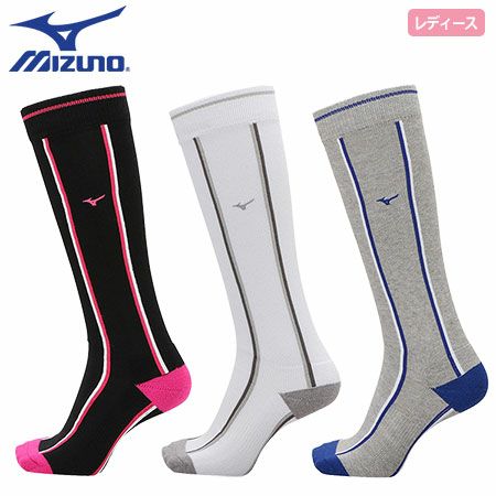 ミズノドライベクターハイソックス52JX8201