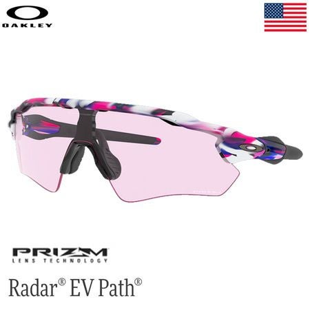 オークリー_RadarEVPath_Kokoro_Collection_サングラス_OO9208-C238