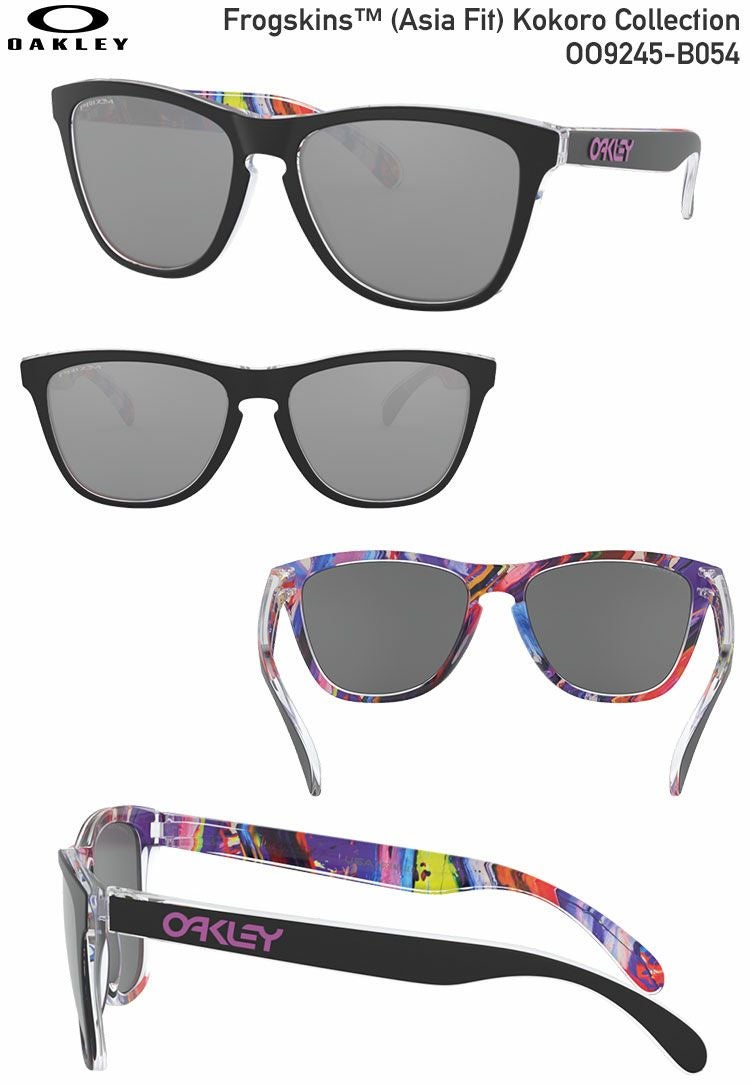 オークリーOO9245-B054