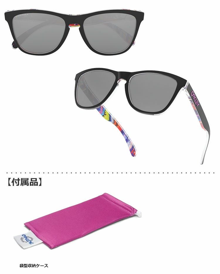 オークリーOO9245-B054