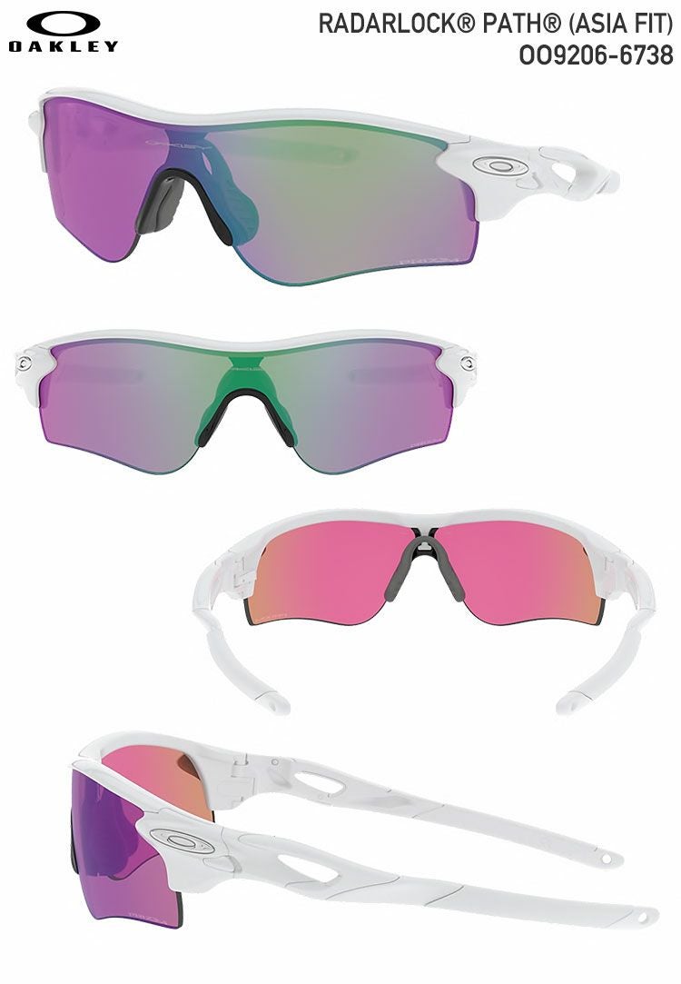 オークリーRADARLOCK