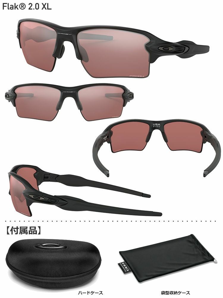 オークリーOAKLEYサングラス