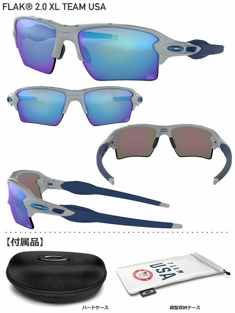 オークリーOAKLEYサングラス