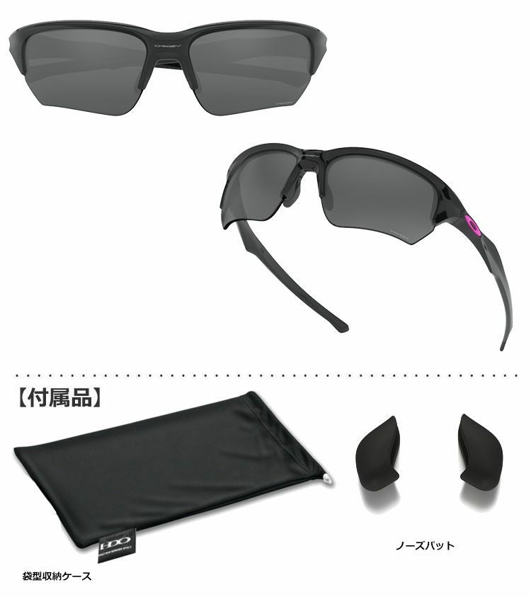 オークリーFlakBeta