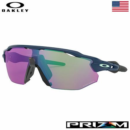 オークリーRadarEvAdvancer