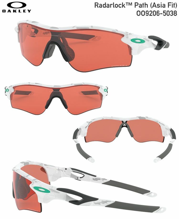 オークリーRadarlockPath(AsiaFit)