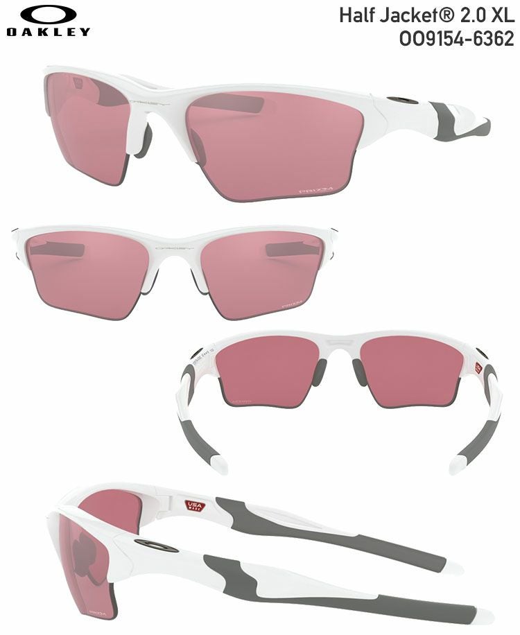 オークリーHalfJacket2.0X