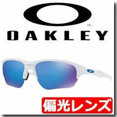 オークリーOAKLEYサングラス