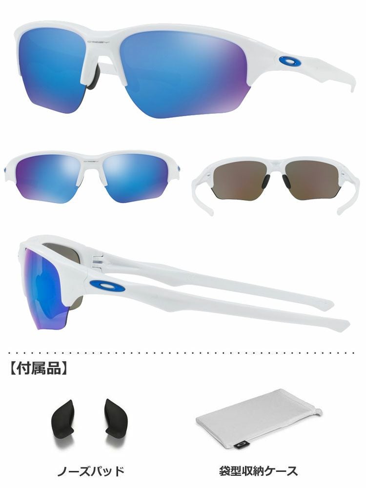 オークリーOAKLEYサングラス