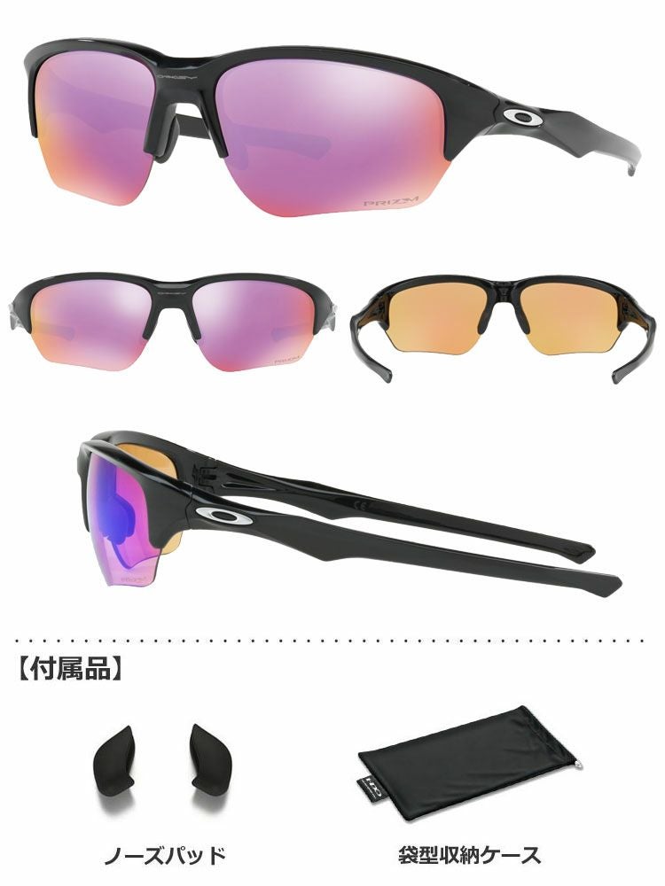 オークリーOAKLEYサングラス