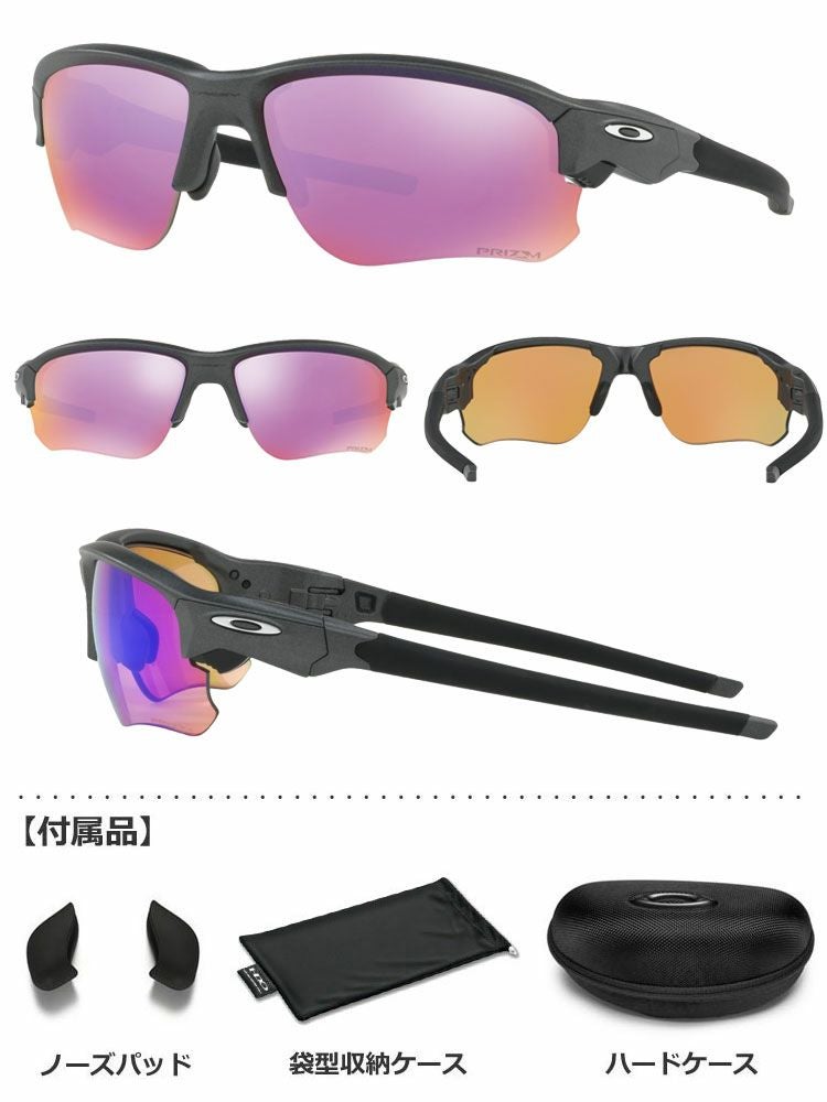 オークリーOAKLEYサングラス