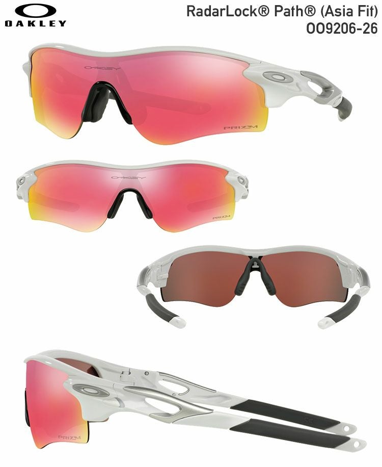 オークリーRadarLockPath