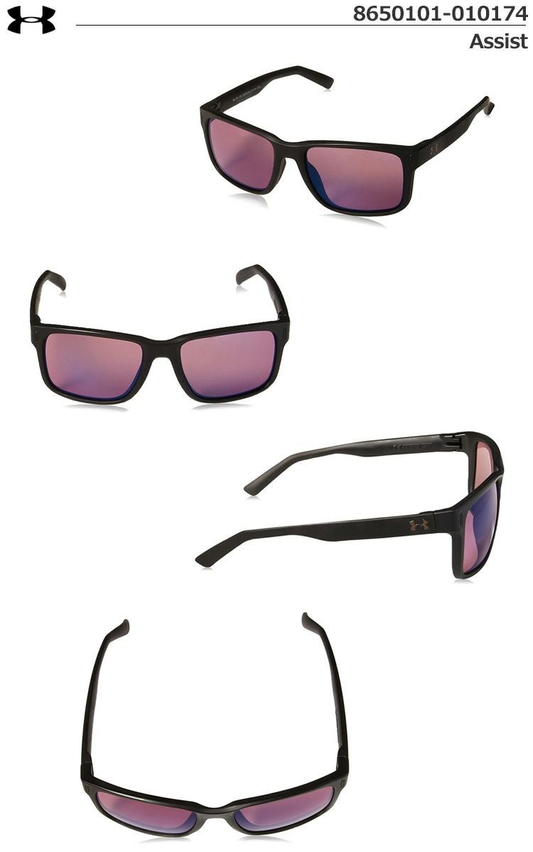 アンダーアーマーUABigShotサングラス