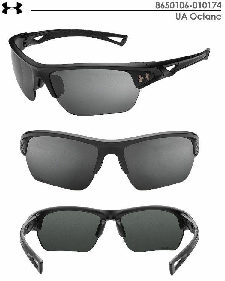 アンダーアーマーUAOctaneサングラス