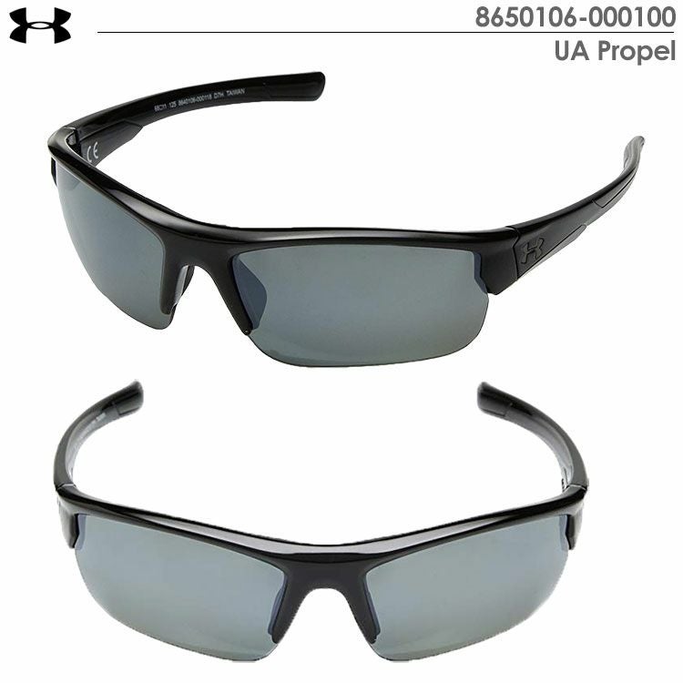 アンダーアーマーUAPropelサングラス